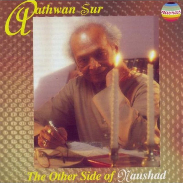 The Other Side Of Naushad