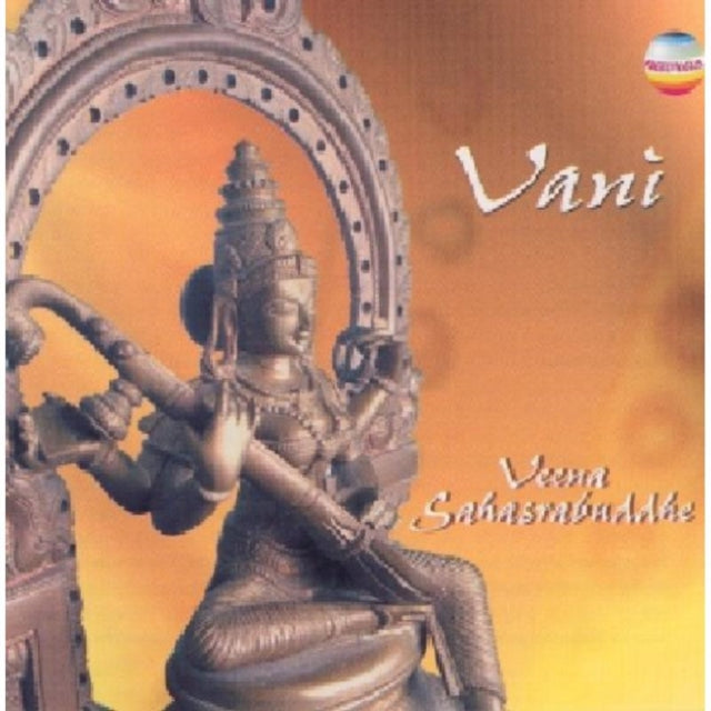 Vani Veena Sahasrabuddhe