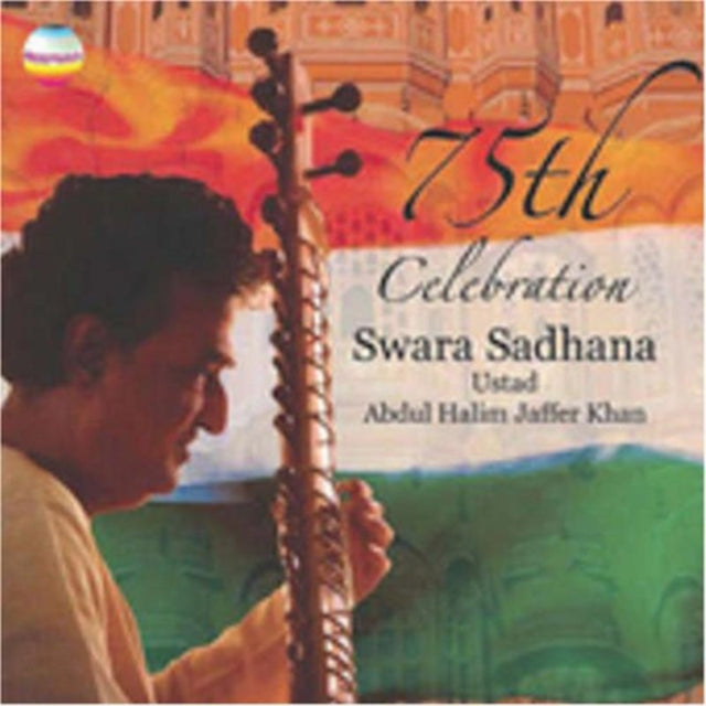 75th Celebration - Swara Sadhana