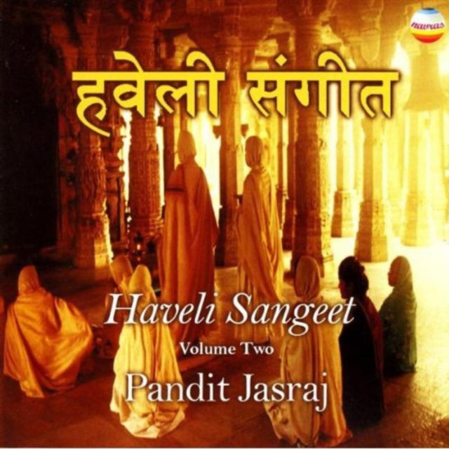 Haveli Sangeet Vol. 2