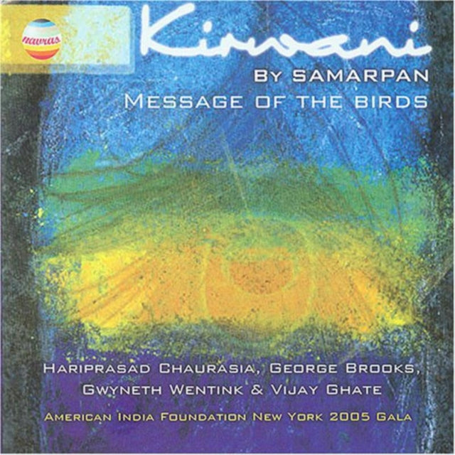Kirwani - Message of the Birds