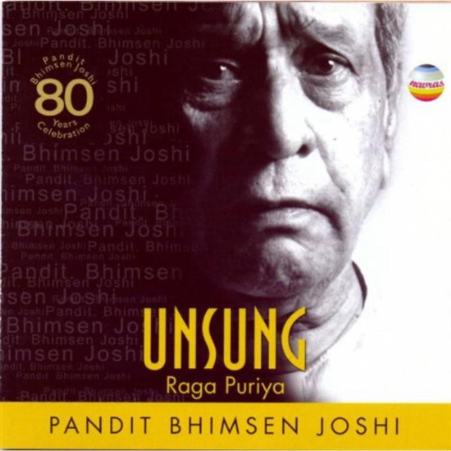 Unsung Vol. 4