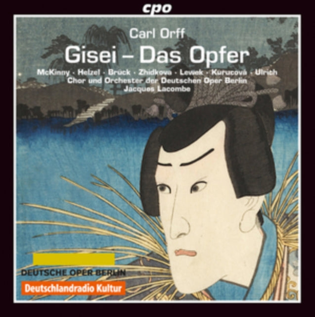 Carl Orff: Gisei - Das Opfer