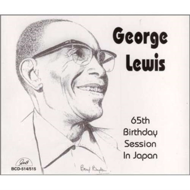 65th Birthday Session in Japan 1965