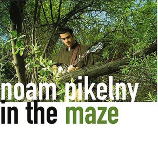 In The Maze