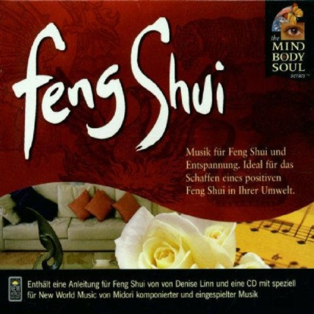 Feng Shui Volume 2 - Mind Body and Soul Series