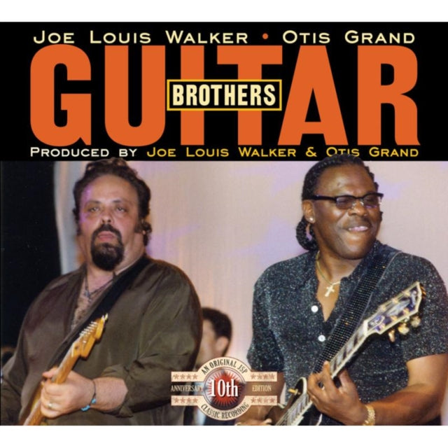 Guitar Brothers