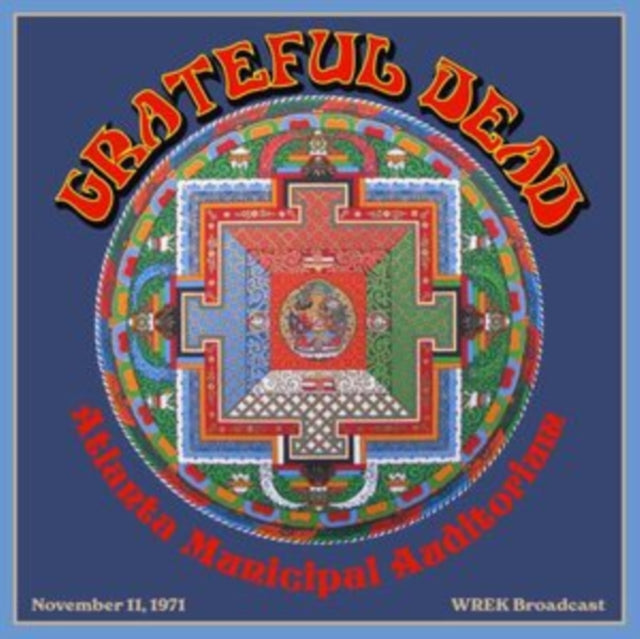 Atlanta Municipal Auditorium, November 11, 1971
