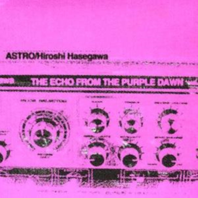 The Echo from the Purple Dawn