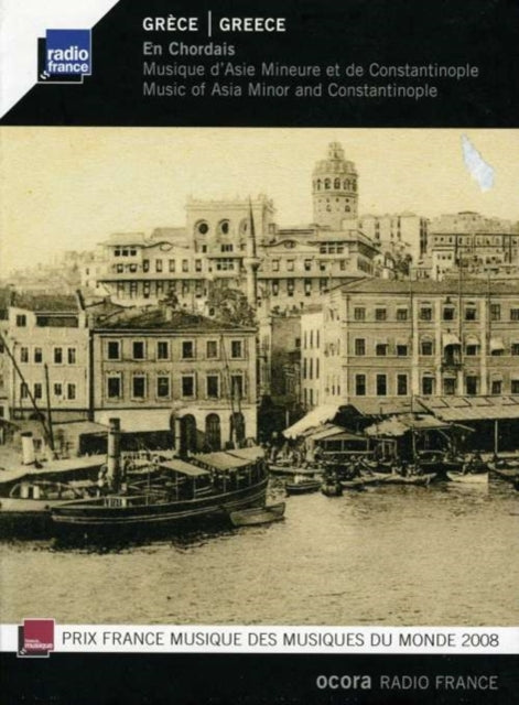 Music Of Asia Minor Constantinople En Ch