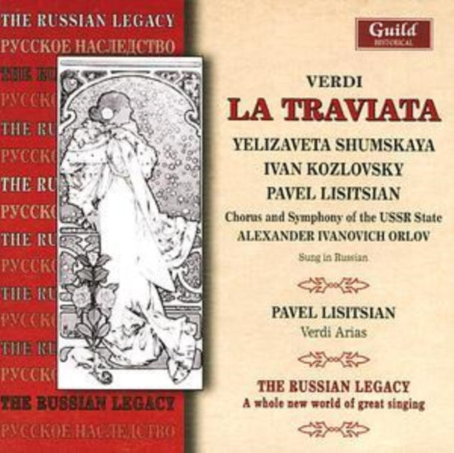 La Traviata, Lisitsian Sings Verdi Arias (Orlov)