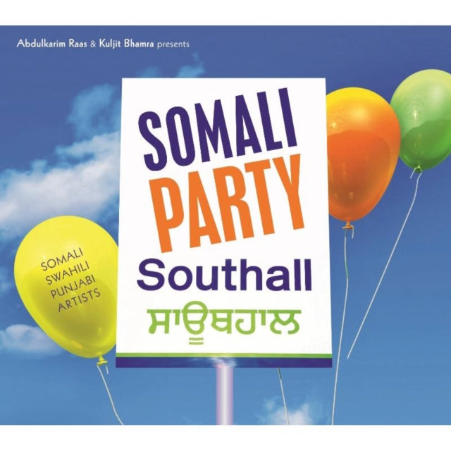 Somali Party in Southall