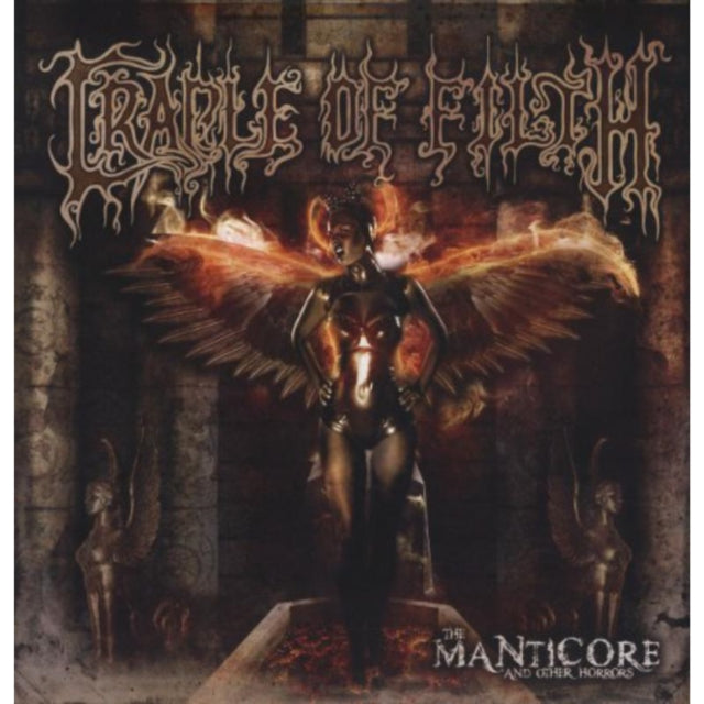 The Manticore and Other Horrors