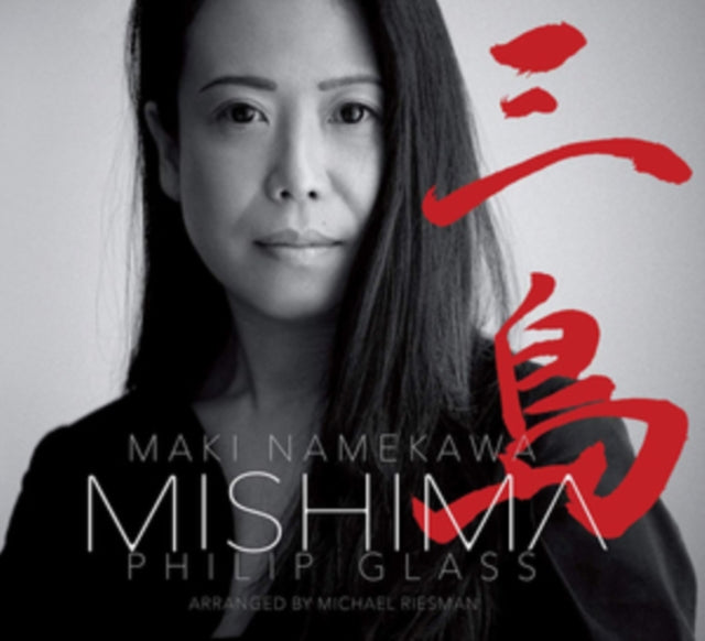 Philip Glass: Mishima