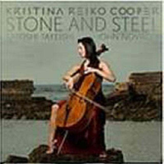 Stone And Steel