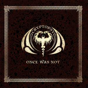 Once Was Not