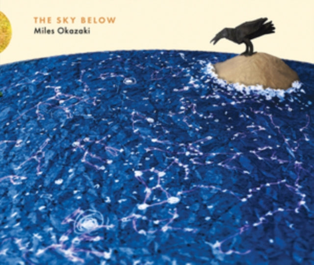 The Sky Below