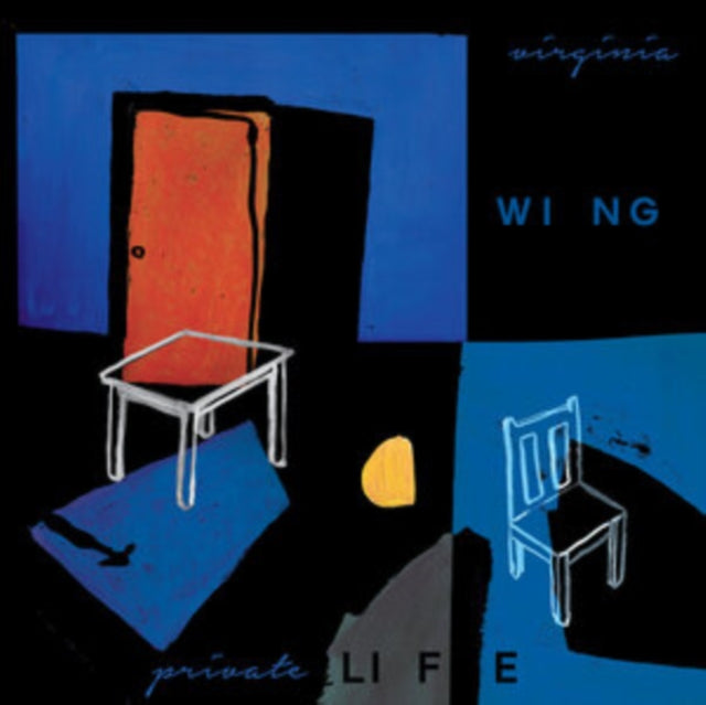 Private LIFE