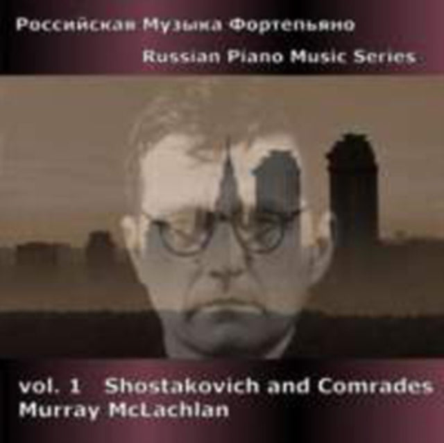 Russian Piano Music Series