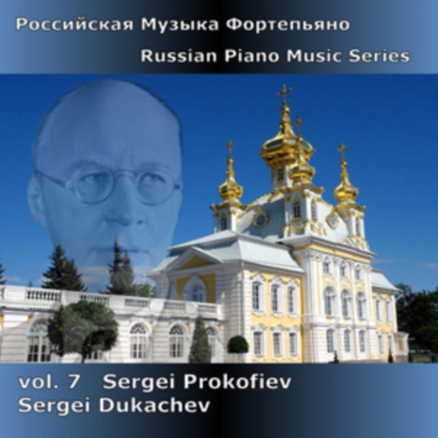 Prokofiev
