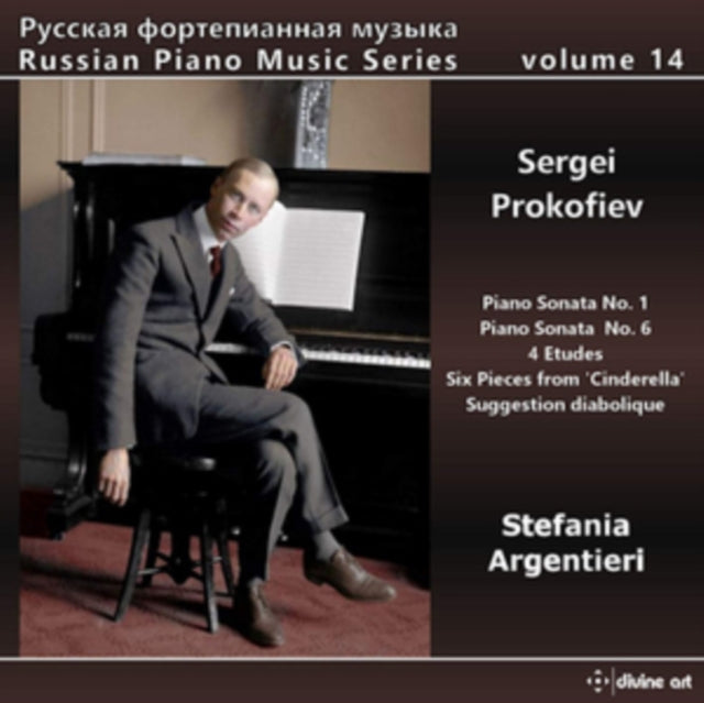 Sergei Prokofiev: Piano Sonata No. 1/Piano Sonata No. 6/4 Etudes