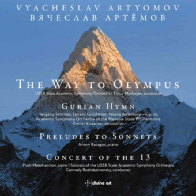 Vyacheslav Artyomov: The Way to Olympus/Gurian Hymn/Preludes/...