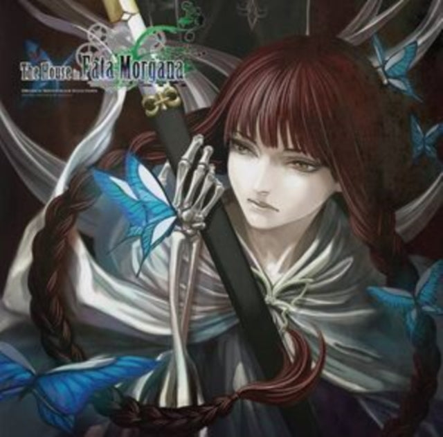The House in Fata Morgana
