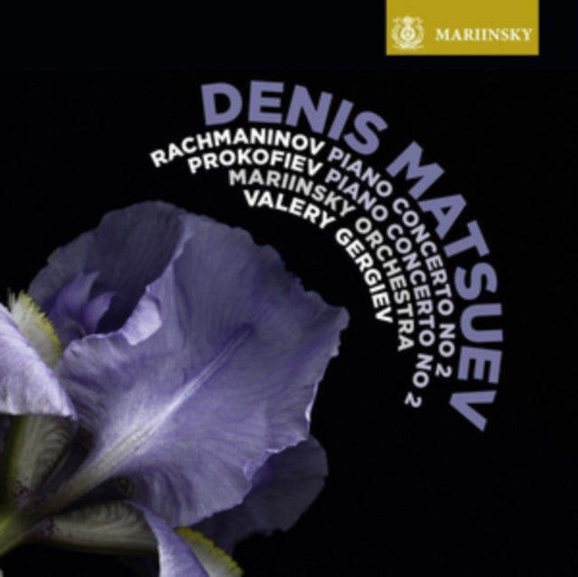 Rachmaninov: Piano Concerto No. 2/Prokofiev: Piano Concerto No. 2
