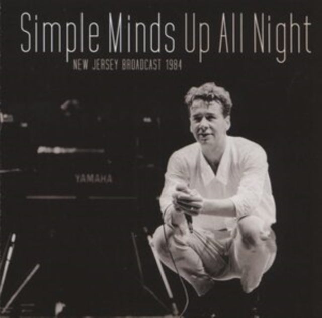 Up All Night