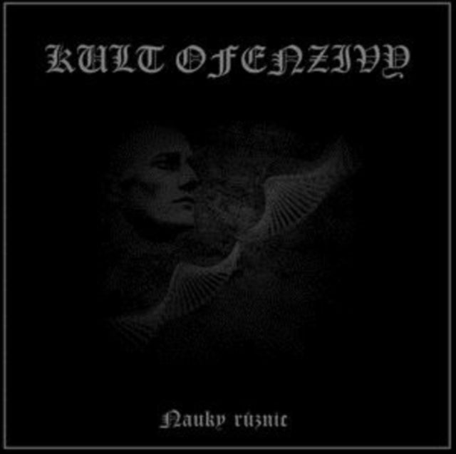 Nauky Ruznic