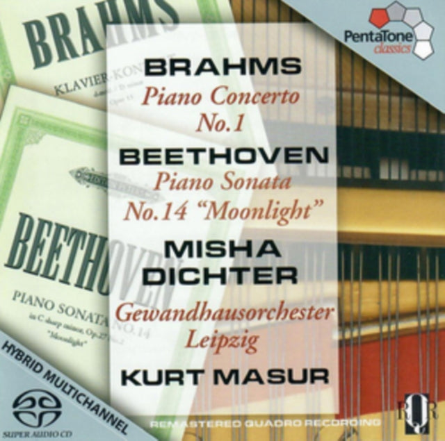 Brahms: Piano Concerto No. 1/...