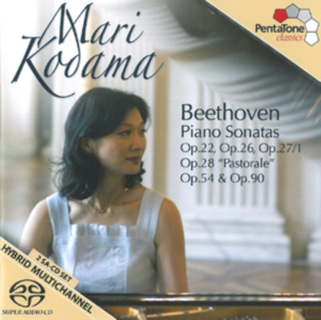 Beethoven: Piano Sonatas