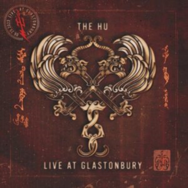 Live at Glastonbury