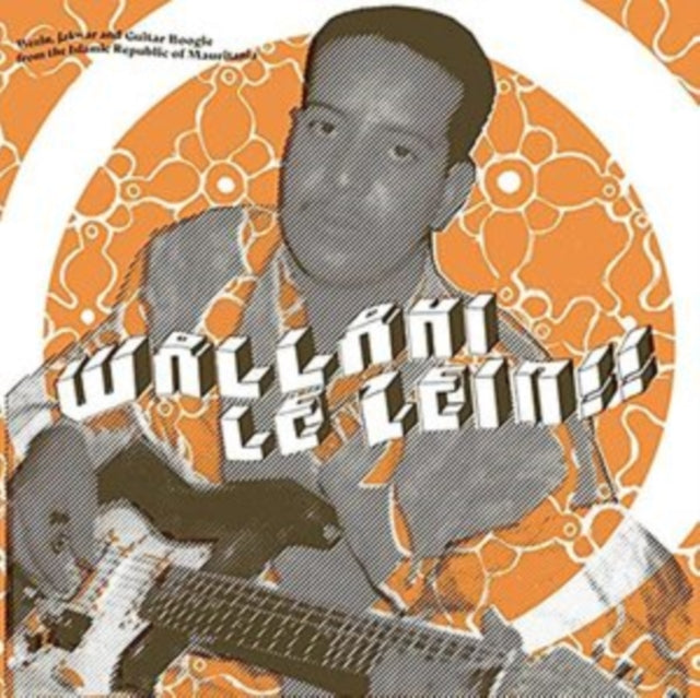 Wallahi Le Zein
