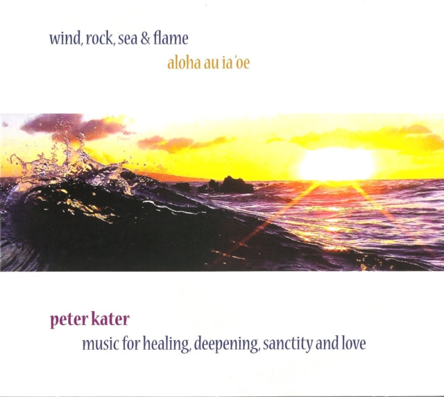 Wind, Rock, Sea & Flame