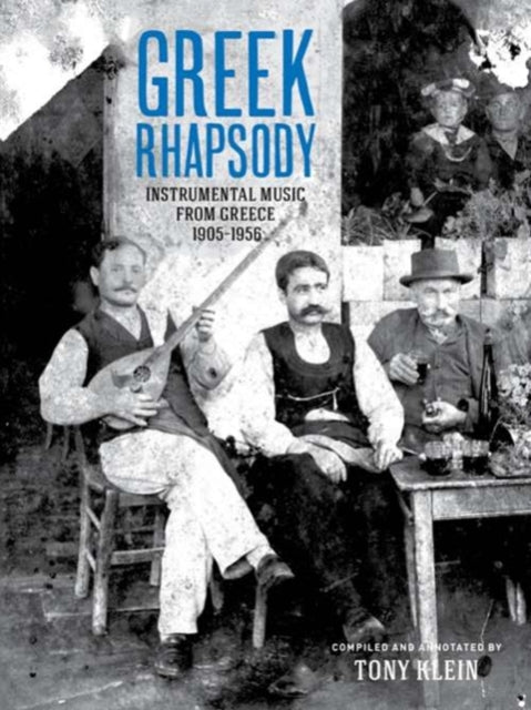 Greek Rhapsody Instrumental
