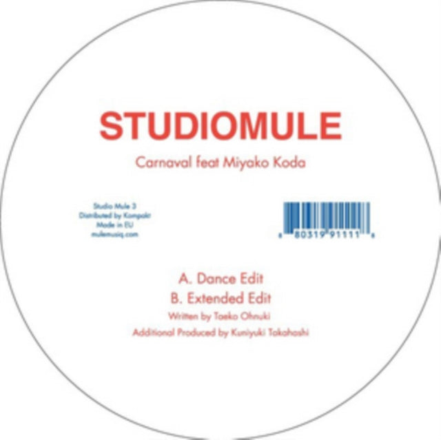 Carnaval Feat. Miyako Kouda Aka Dip in the Pool