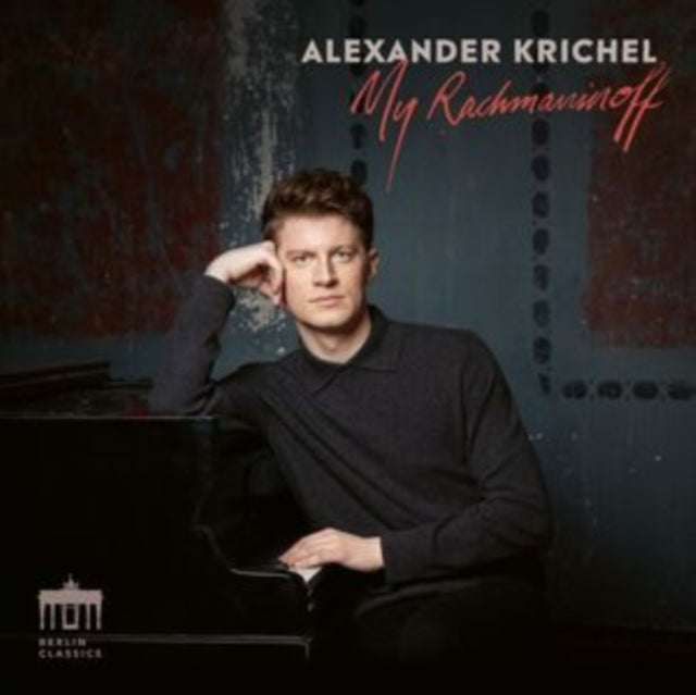 Alexander Krichel: My Rachmaninoff