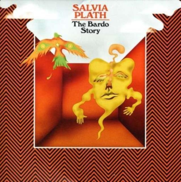 The Bardo Story