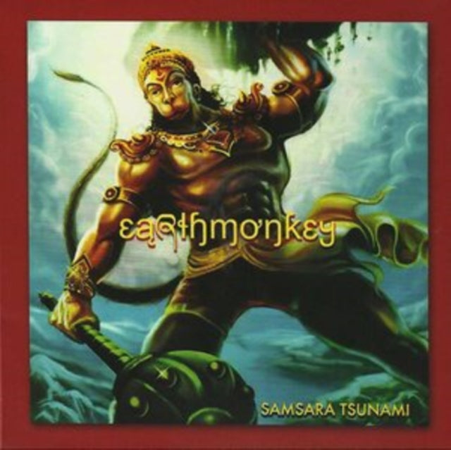 Samsara Tsunami