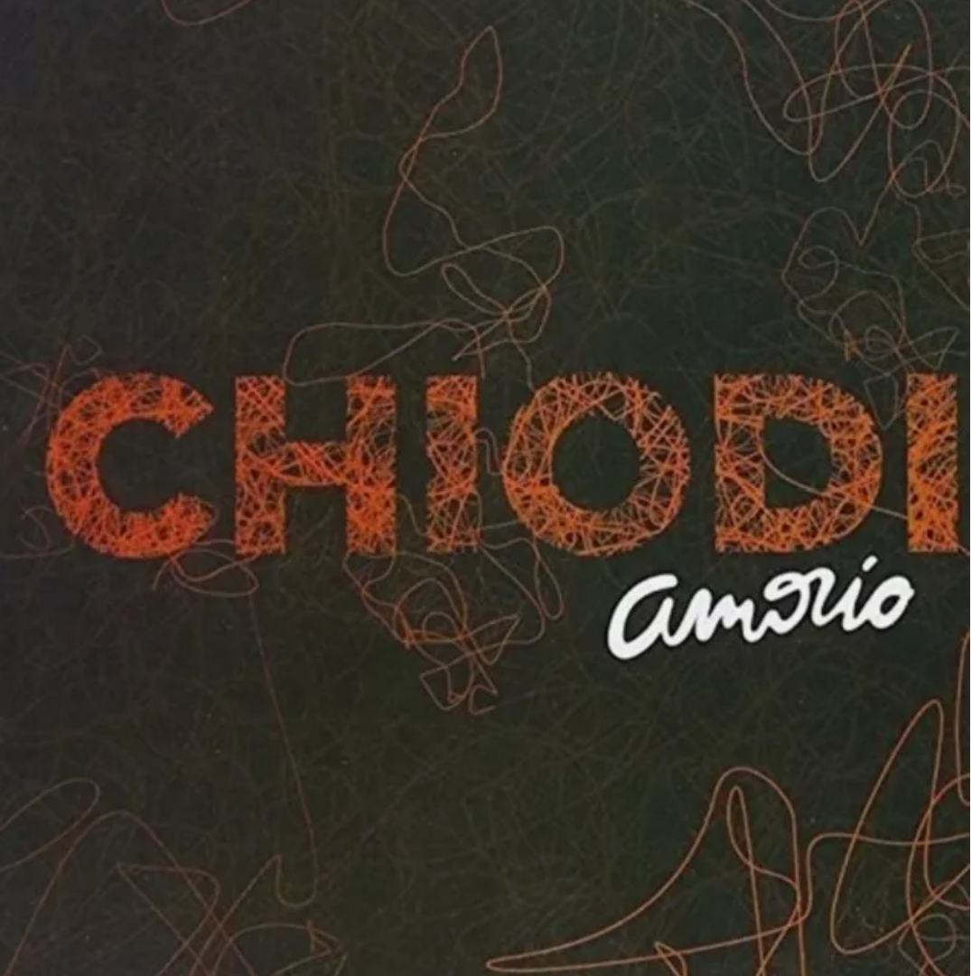 Amorio