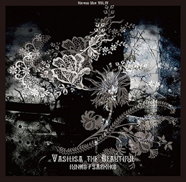 Vasilisa The Beautiful