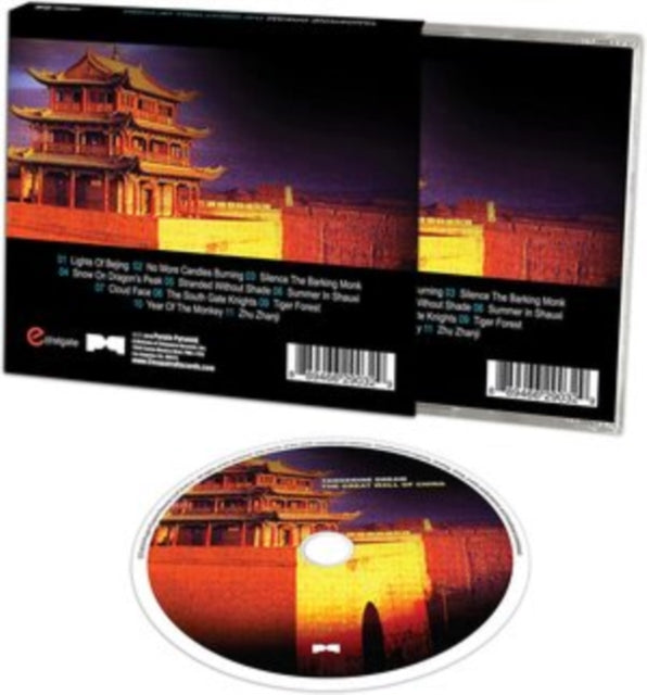 The Great Wall of China
