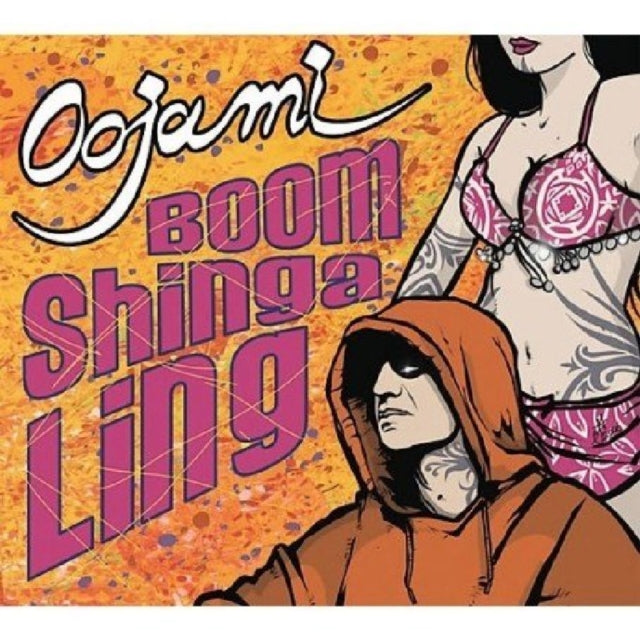 Boom Shinga Ling