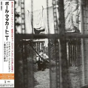 Chaos and Creation in the Backyard