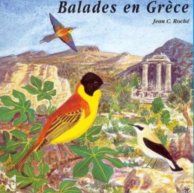 Grecian Walks