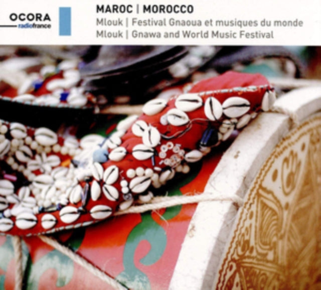 Maroc/Morocco