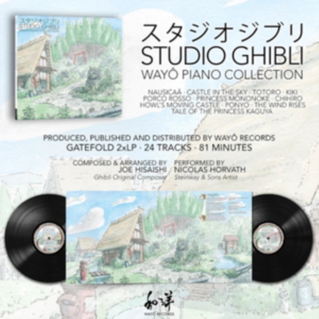 Studio Ghibli - Wayô Piano Collections