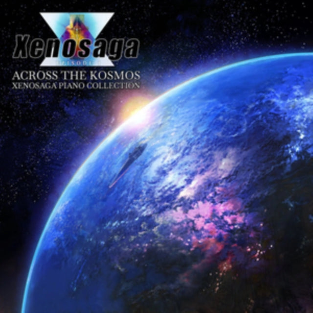 Xenosaga Episode I: Across the Kosmos