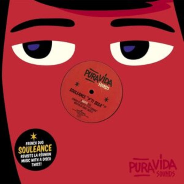 P'ti Sega EP